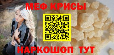соль курить ск Кинель