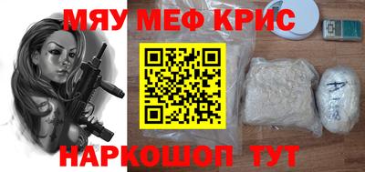 соль курить ск Кинель