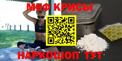 соль курить ск Кинель