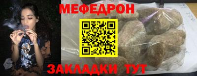 стафф Кингисепп