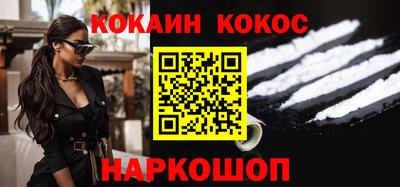 скорость mdpv Кимры