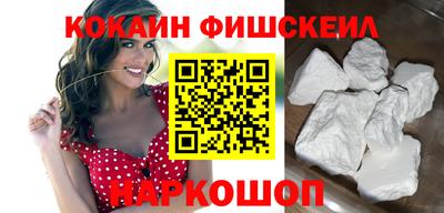 соль курить ск Кинель