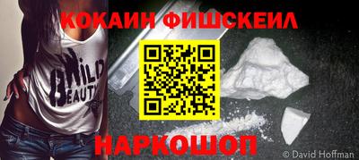 соль курить ск Кинель