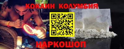 стафф Кингисепп