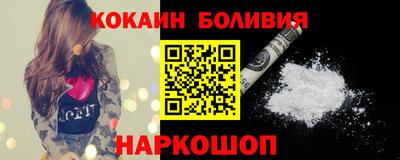скорость mdpv Кимры