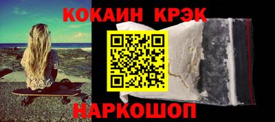 скорость mdpv Кимры
