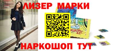 соль курить ск Кинель
