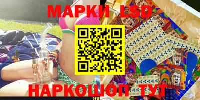 скорость mdpv Кимры