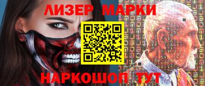 стафф Кингисепп