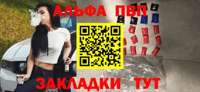 скорость mdpv Кимры