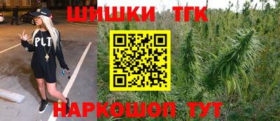 соль курить ск Кинель