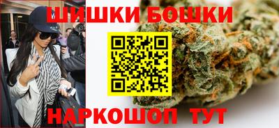 скорость mdpv Кимры
