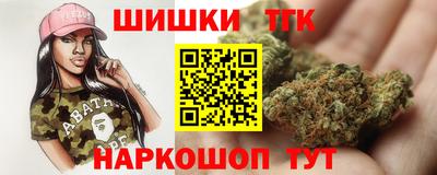 соль курить ск Кинель
