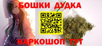 скорость mdpv Кимры