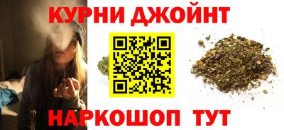 скорость mdpv Кимры