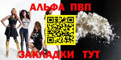 соль курить ск Кинель