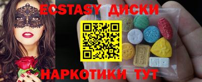 скорость mdpv Кимры