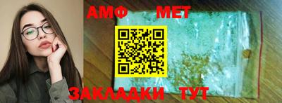 скорость mdpv Кимры