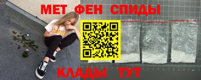 стафф Кингисепп