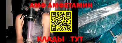 соль курить ск Кинель