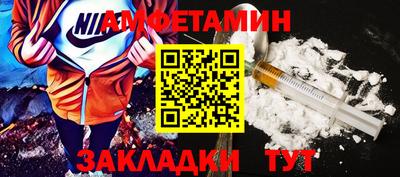 скорость mdpv Кимры