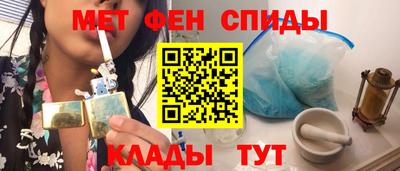 стафф Кингисепп