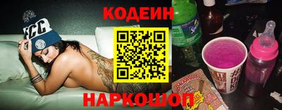 скорость mdpv Кимры