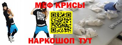 стафф Кингисепп