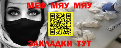 скорость mdpv Кимры