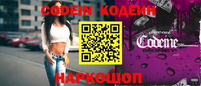 соль курить ск Кинель