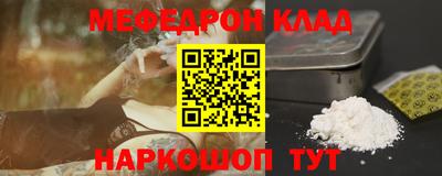 стафф Кингисепп