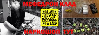 стафф Кингисепп