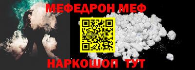 соль курить ск Кинель